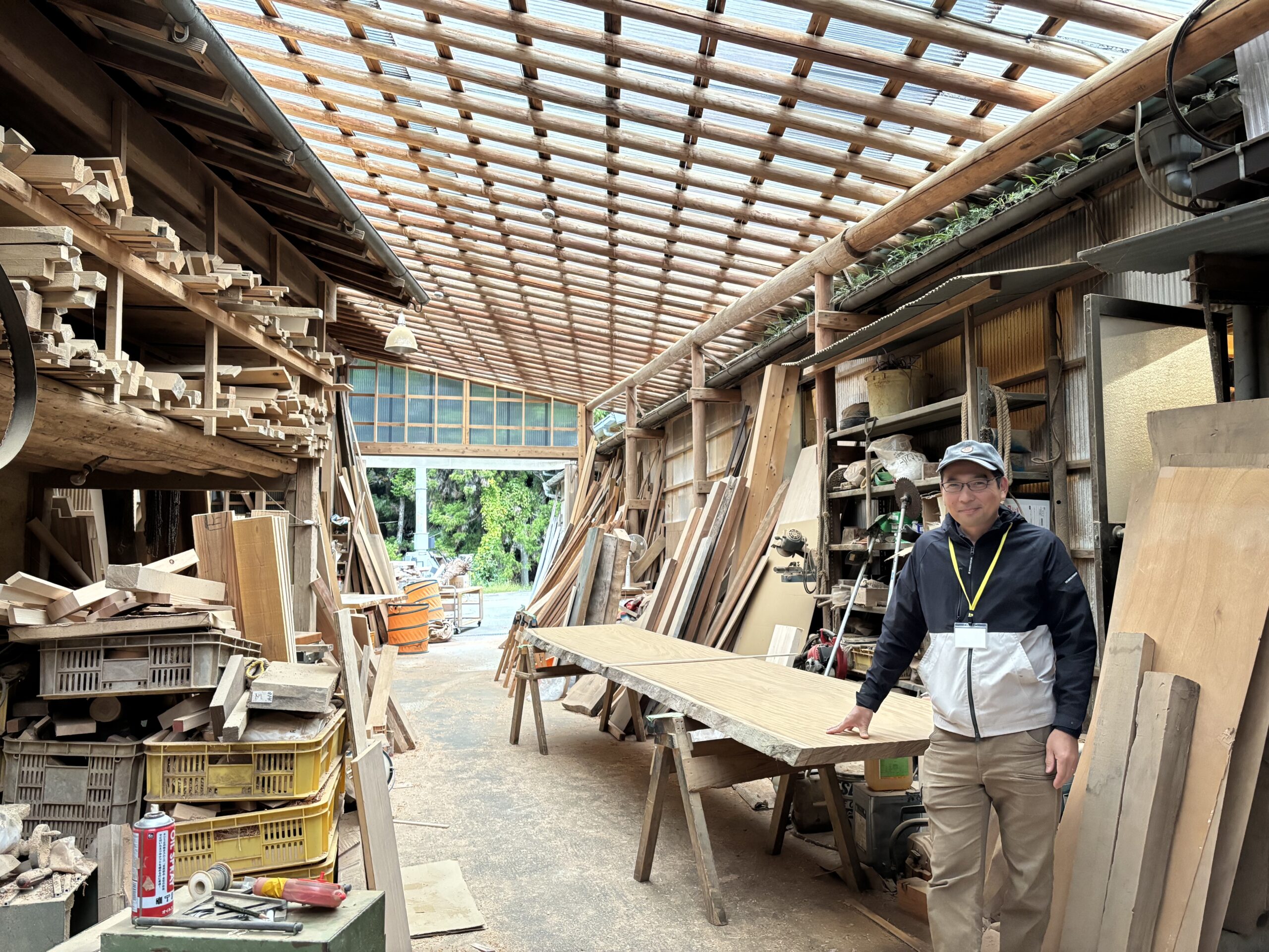 グリーンフォレスト