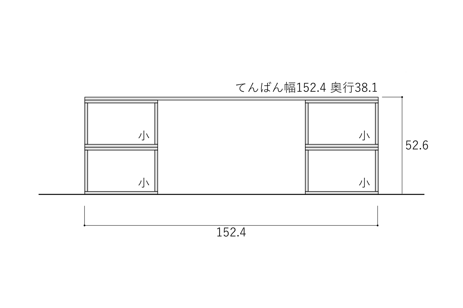 寸法図