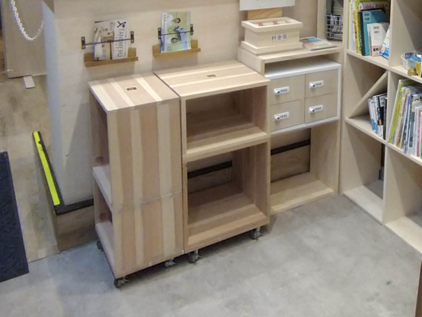 コレヤコノBOOKS