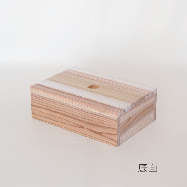 mokuhako_s_tsukuisugi