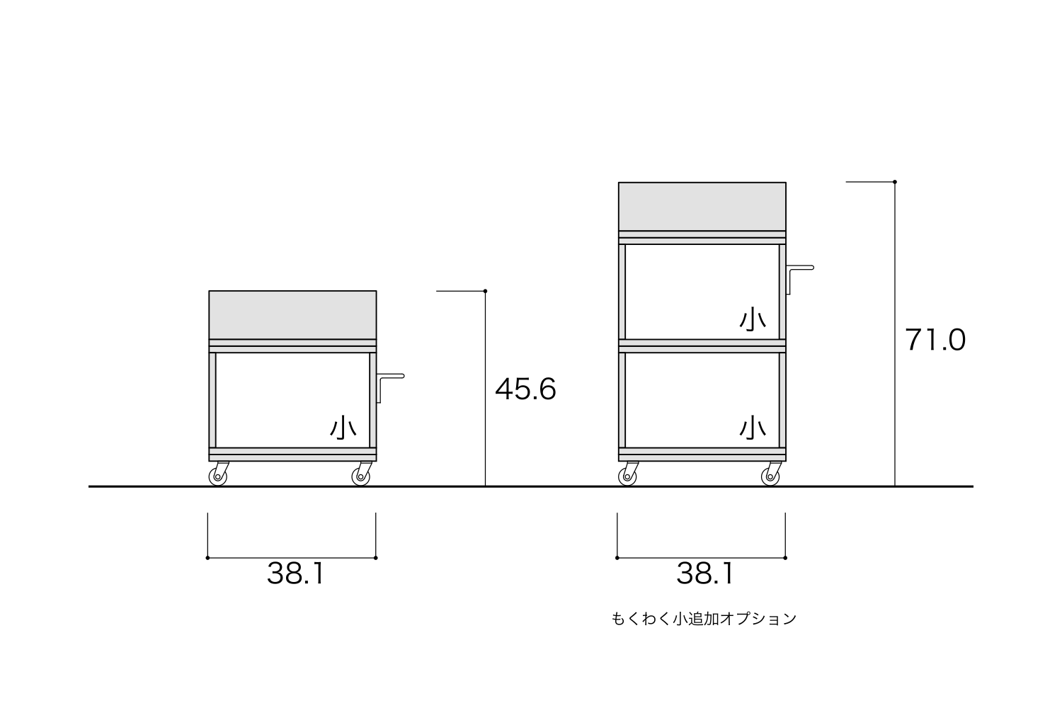 寸法図
